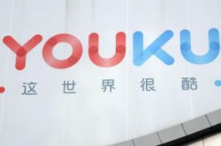 [3分钟教程]西安公司咨询服务电话_哔哩哔哩
